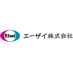 エーザイの製薬会社画像