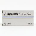 アルダクトン100mg