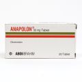アナポロン50mg