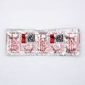 テグレトール200mg
