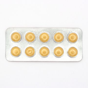 ビリトラ40mg