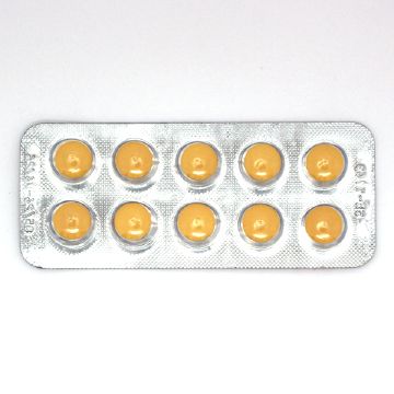 ジェビトラ40mg