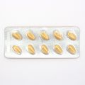ビダリスタ40mg