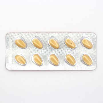 ビダリスタ40mg
