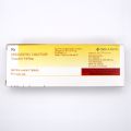 セラゼッタ0.075mg