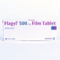 フラジール500mg