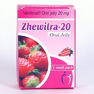 ジェビトラオーラルゼリー20mgの商品画像