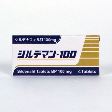 シルデマン100mgの商品画像