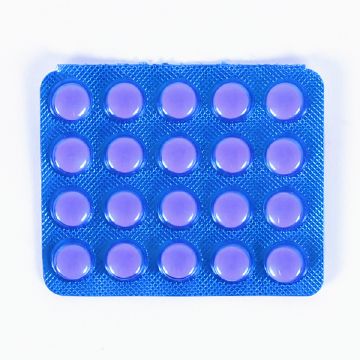 メトロジール200mg(20錠)の商品画像