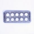 パタジン5mg