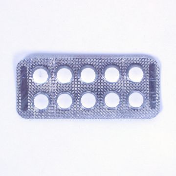パタジン5mg