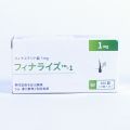 フィナライズ1mg