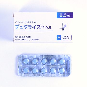 中身