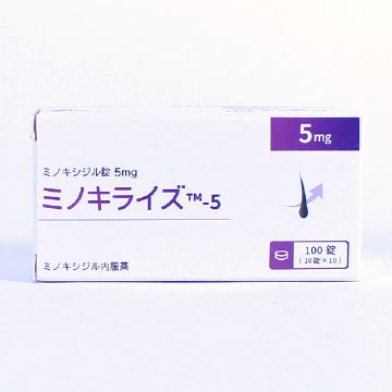 ミノキライズ5mgの商品画像