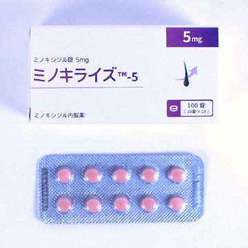 中身