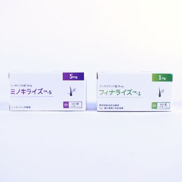飲む日本語AGA治療薬セット3ヵ月の商品画像