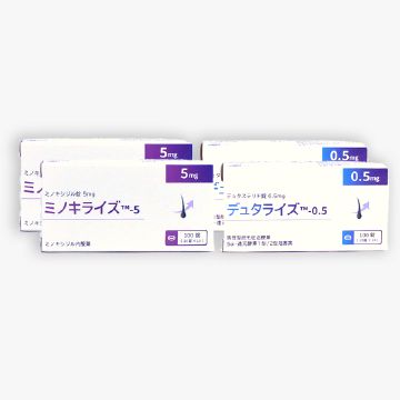 飲む日本語AGA治療薬セット【2】6ヵ月の商品画像