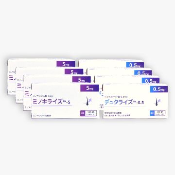 飲む日本語AGA治療薬セット【2】12ヵ月の商品画像