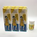 スリムトリム60mg&マルチビタミンセット