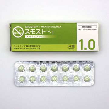 箱とシート