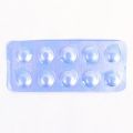 ミノロックス50mg