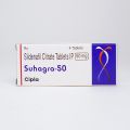 スハグラ50mg