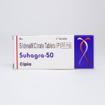 スハグラ50mgの商品画像