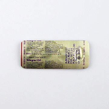 シート裏面