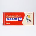 タダシップ20mg