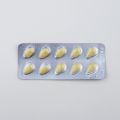 ビダリスタ20mg