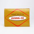 アバナ50mg