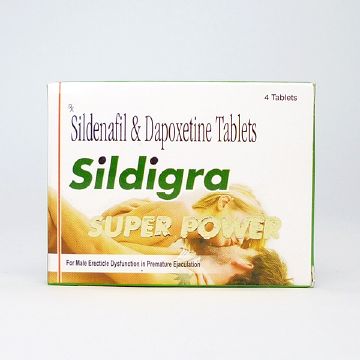 シルディグラスーパーパワー