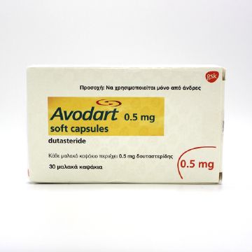 アボダート0.5mg