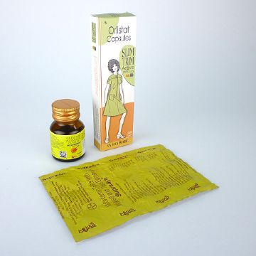 ダイエットスタートジェネリックの商品画像