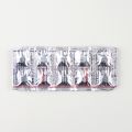 アムリプ10mg