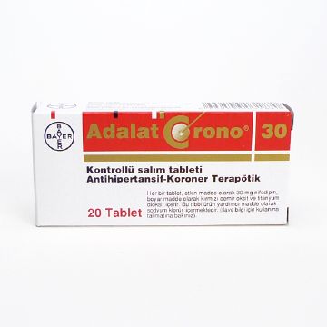 アダラートCR30mgの商品画像