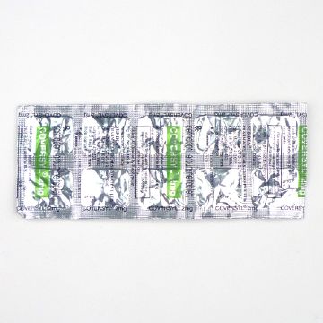 コバシル2mgの商品画像
