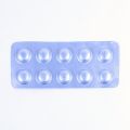 オルメトール20mg