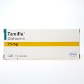 タミフル75mg