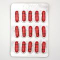 ノバモックス500mg