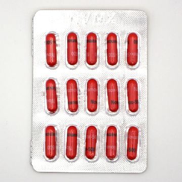 ノバモックス500mgの商品画像