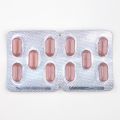 レボクイン250mg