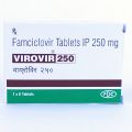ビロビル250mg