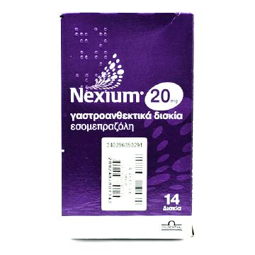 ネキシウム20mg(14錠)の商品画像