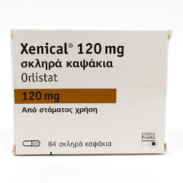 ゼニカル120mg(84錠)の商品画像