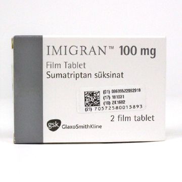 イミグラン100mgの商品画像