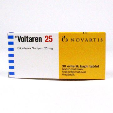 ボルタレン25mgの商品画像