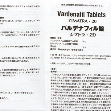 箱とシート