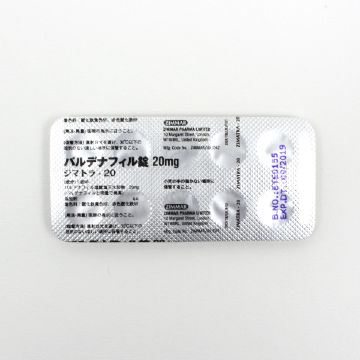 シート裏