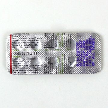シート裏
